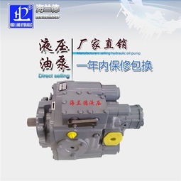 液压油泵PV90 替代进口液压泵质量保证 液压油泵